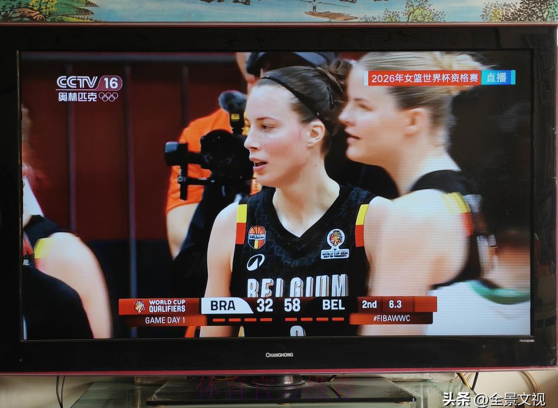 央视五套世界杯预选赛全程直播免费在线观看